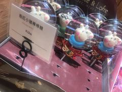 -工匠面包(壹方店)