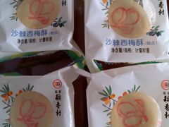 -北京稻香村(冯村店)