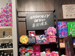 -LUSH(威尼斯人店)