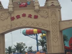 门面-华安水之梦水上乐园