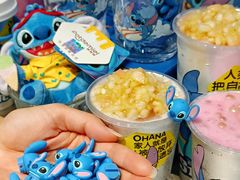 -7分甜(天津南开大悦城店)