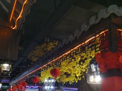 -九庄火锅(龙游店)