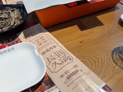 -华府九号海鲜烧烤大排档(龙域店)