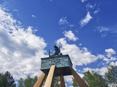 -北极村旅游风景区