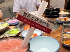 -明洞阿姨·韩式酱蟹烤肉·创意料理(三元桥店)