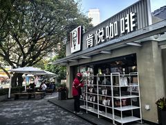 -肯德基(白云宾馆店)