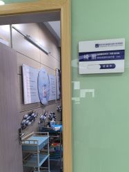-重庆联合丽格第五医疗美容医院