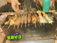 -幸福小串·地摊小炉子(三阳路店)