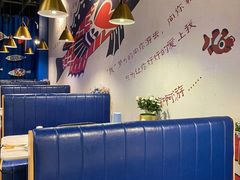 -鱼颜诱纸纸上烤鱼·蛙(龙湖天街店)