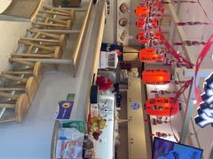 -鲜芋仙(高新益田假日里店)