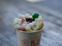 -老门东历史文化街区