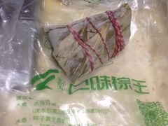 -璐坊粽王(复兴中路店)