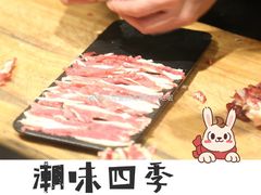 -潮味四季潮汕牛肉火锅(来凤街店)