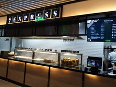 -七鲜超市(通州ONE店)