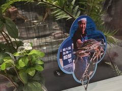 -七欣天香辣蟹火锅(无锡金太湖国际城店)