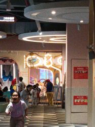 -宝燕水乐园(相城店)