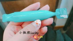 -和良形象
