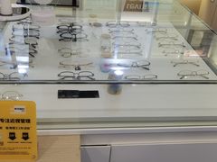 -爱尔眼科|海得视门诊·OK镜·离焦眼镜(东莞分院)