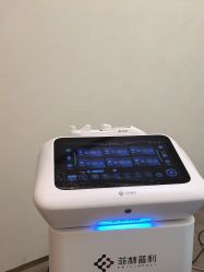 -深圳米兰柏羽医疗美容医院