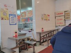 -易记皮肚面(明瓦廊店)