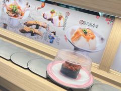 -三禾寿司(君尚店)