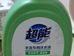 -世纪联华(外高桥店)