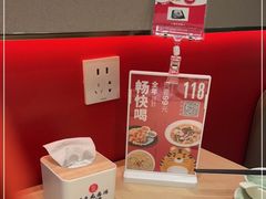 -吕氏疙瘩汤·海鲜新鲁菜(凯德mall新都心店)