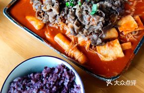 Spicy Bean Sprout Beef Hot Pot