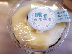 佩家私房烘焙(宝龙店)-佩家私房烘焙(宝龙店)