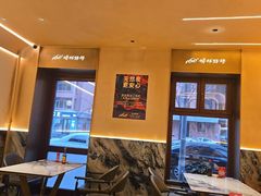 -160烧烤(香坊店)