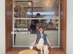 -Line 咖啡(石厦花园店)