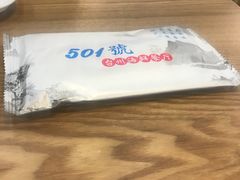 -501號台州海鲜餐厅(海创园店)