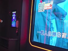 -星聚会KTV X Party(万象城店)