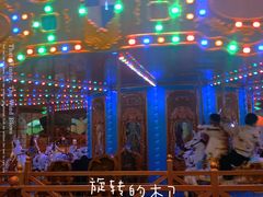 -德辉广场