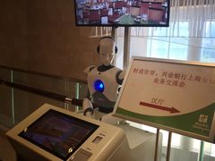 -上海浦东假日酒店