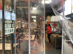 门面-牛记烩面(七星西路店)