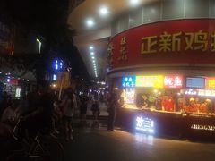 -东门町美食街
