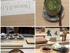 -荣一代目OMAKASE板前料理