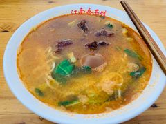 -泰顺江南春面馆