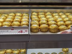 -红花点心局(大观园店)