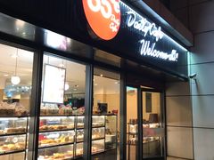 门面-85度C(生甜甜圈研究工坊·上海局门店)