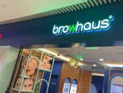 -Browhaus眉睫沙龙