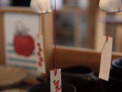 -知亘茶食