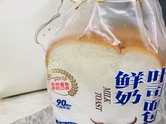 -85度C(生甜甜圈研究工坊·上海平凉店)