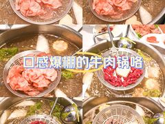 -牛肉彪·19年专注·潮汕牛肉火锅(祈福店)