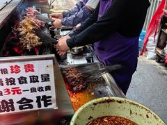 -杨记烤肉老店