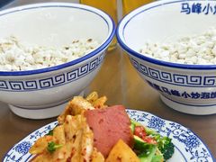 -清真馬峰小炒泡饃