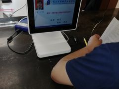 -上海市宝山区房地产交易中心-地下停车场