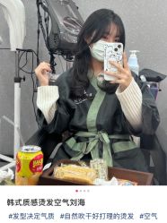 -韩国丽安形象设计