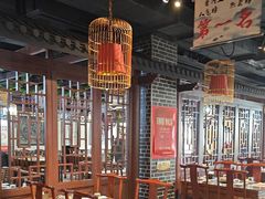 -鑫隆四季涮肉(香河店)